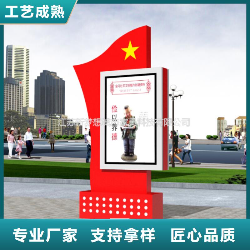 滚动灯箱不锈钢候车亭价格合理