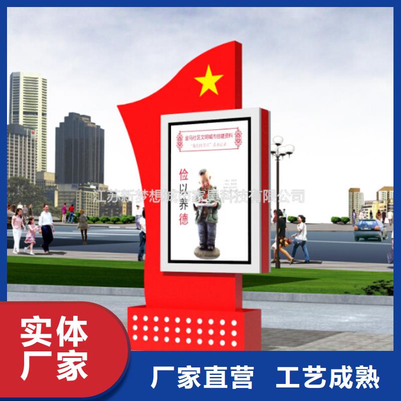 滚动灯箱宣传栏厂家直销售后完善