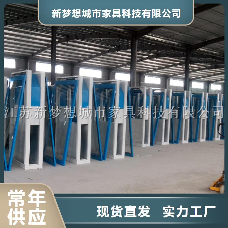 广告垃圾箱保安亭实体诚信厂家