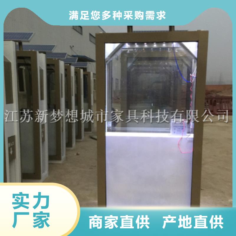 广告垃圾箱智能候车亭送货上门