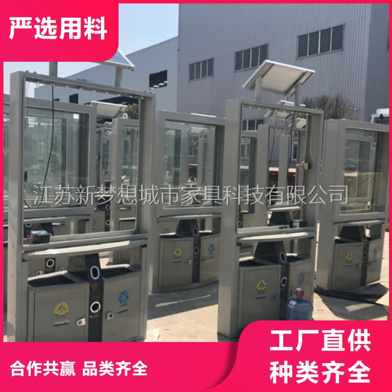 广告垃圾箱社区垃圾分类房品质保证实力见证