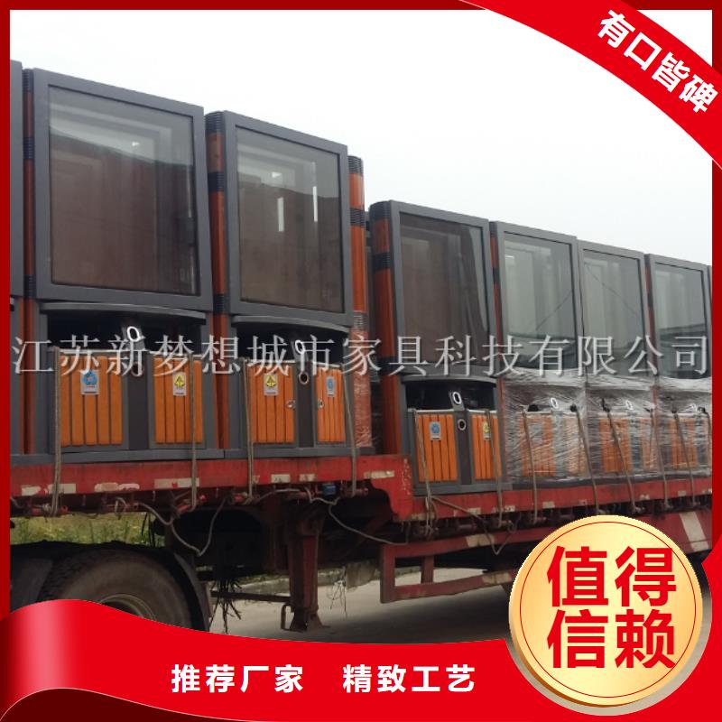 广告垃圾箱_岗亭品质不将就