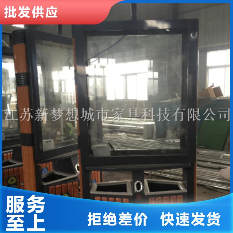 广告垃圾箱_岗亭品质不将就