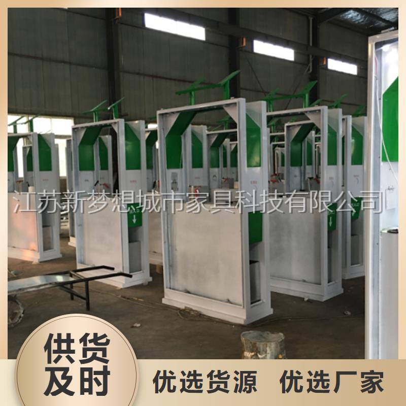 广告垃圾箱导视牌分类和特点