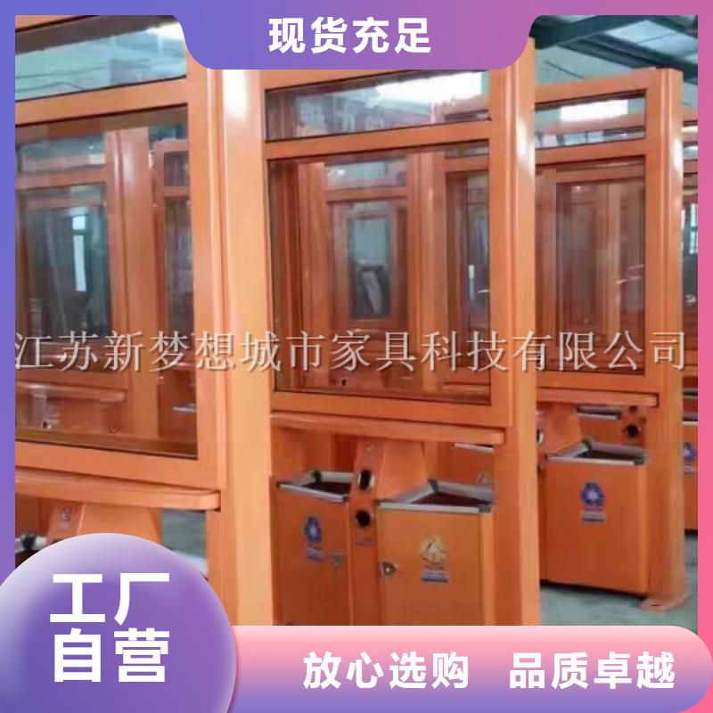 【广告垃圾箱】村标细节之处更加用心