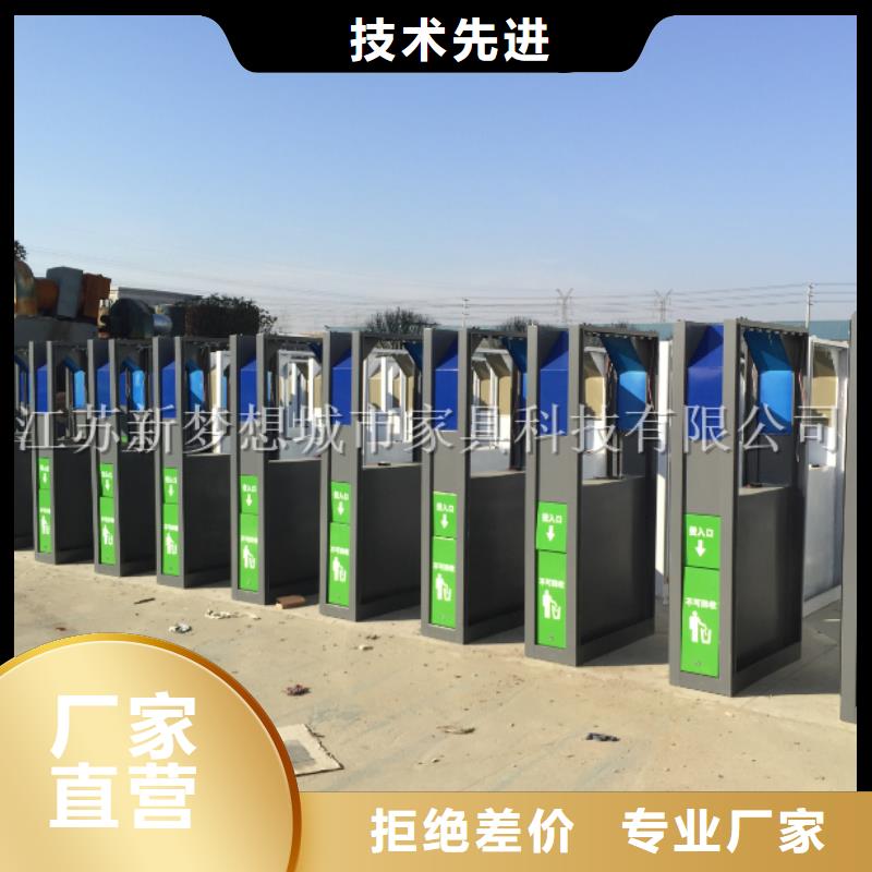 广告垃圾箱-滚动灯箱厂家直销