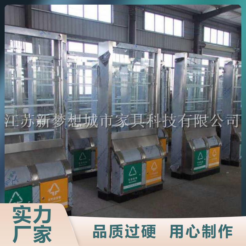 广告垃圾箱_户外宣传栏不断创新