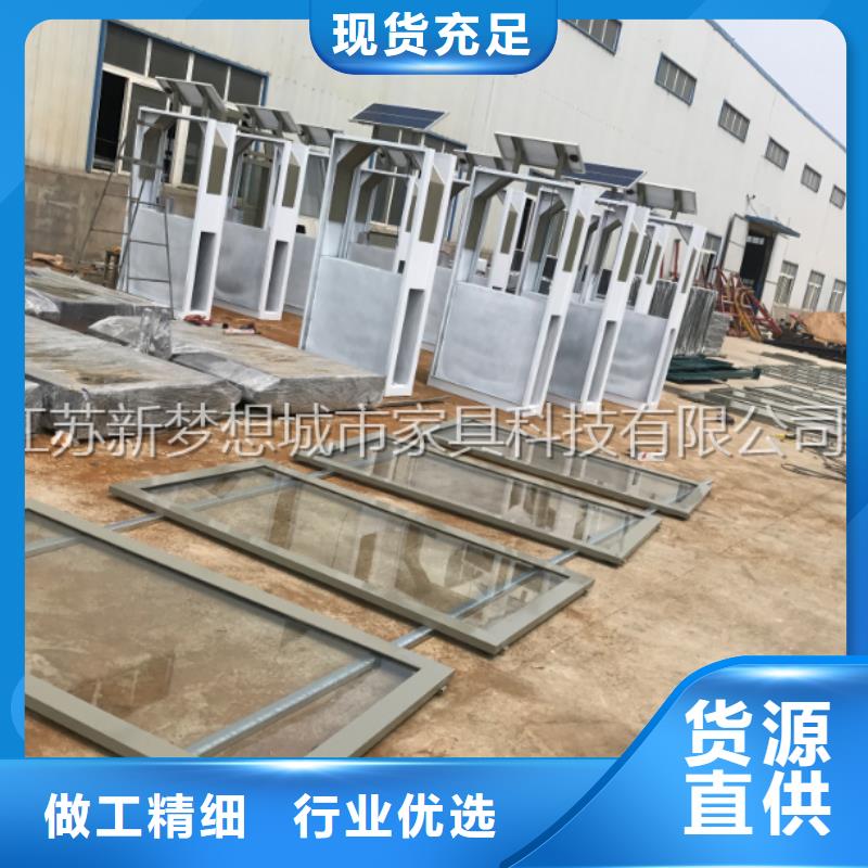 广告垃圾箱旧衣回收箱精致工艺