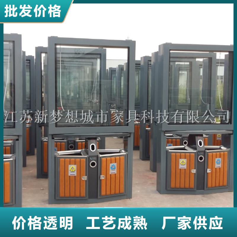 广告垃圾箱_岗亭品质不将就