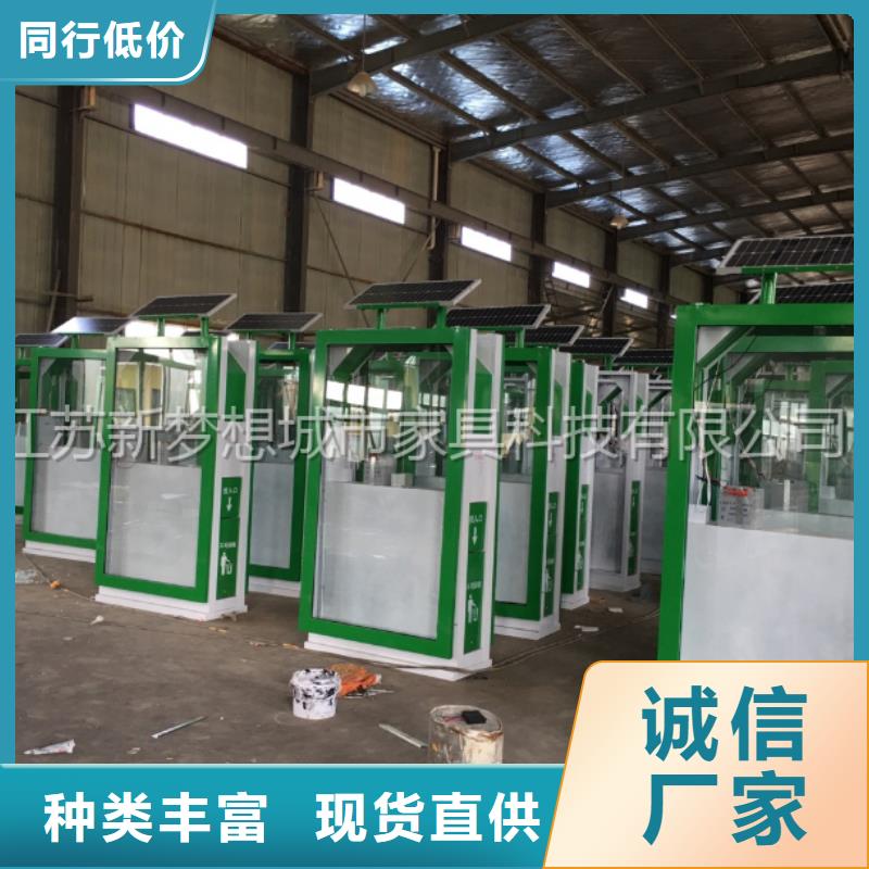 广告垃圾箱-简约候车亭支持定制加工