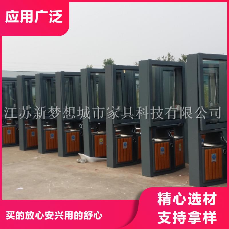 广告垃圾箱分类垃圾箱检验发货