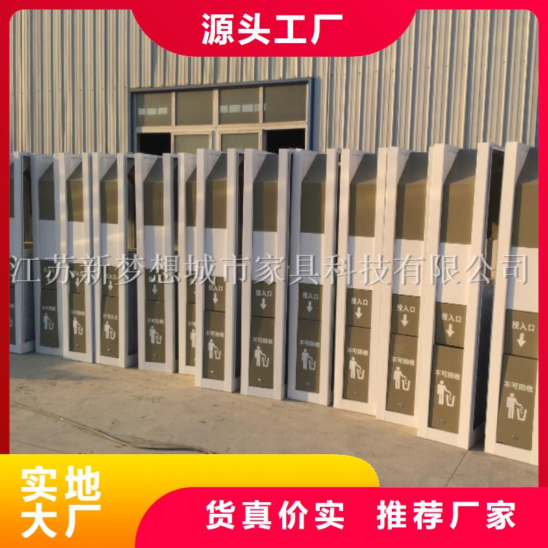 广告垃圾箱,不锈钢宣传栏今年新款