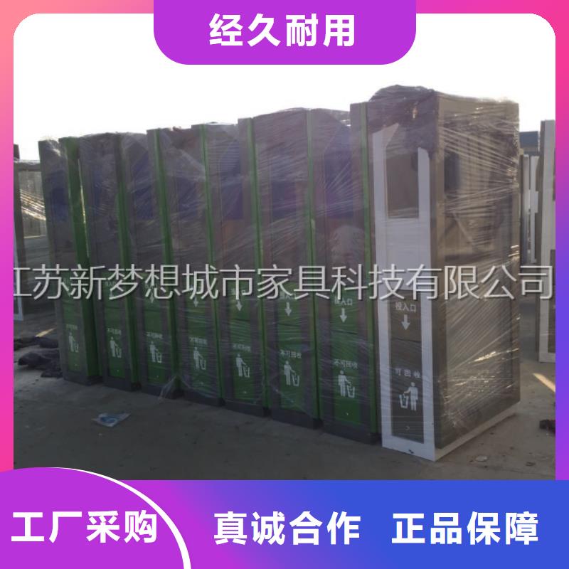 广告垃圾箱-滚动灯箱厂家直销