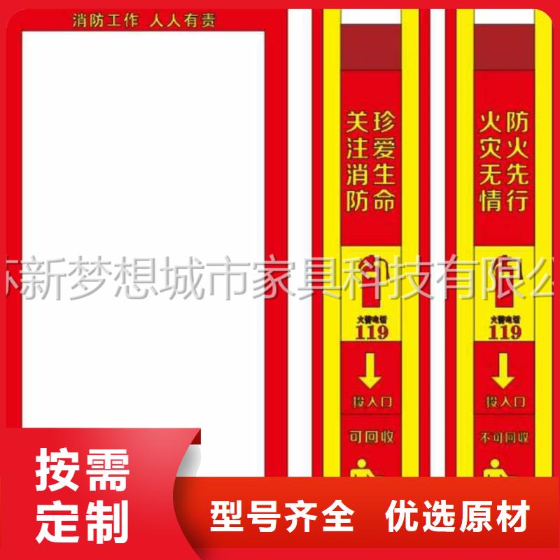 广告垃圾箱_岗亭品质不将就