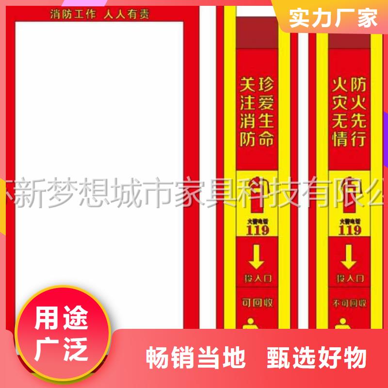 广告垃圾箱诚信可靠