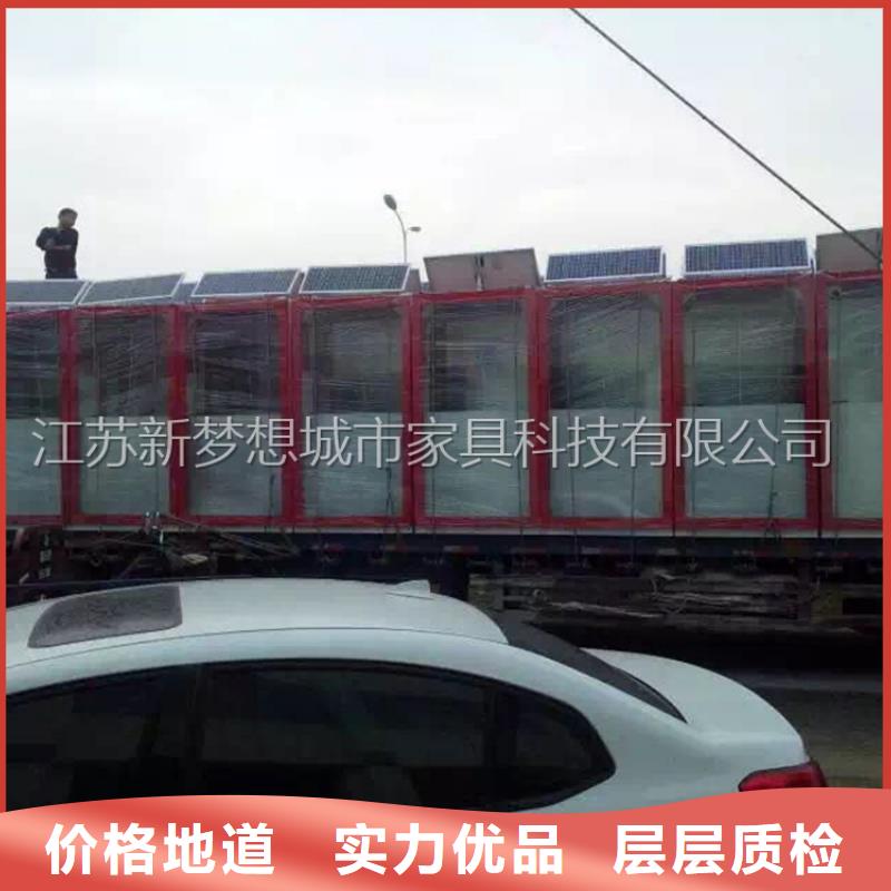 广告垃圾箱-滚动灯箱厂家直销