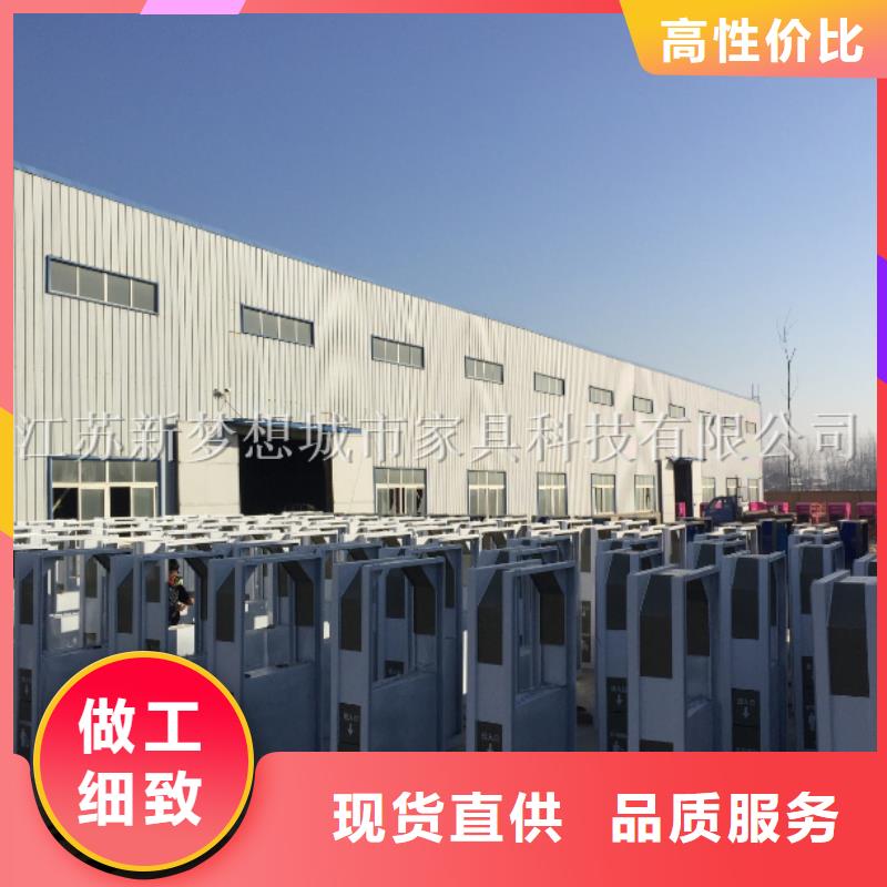 广告垃圾箱_户外宣传栏不断创新