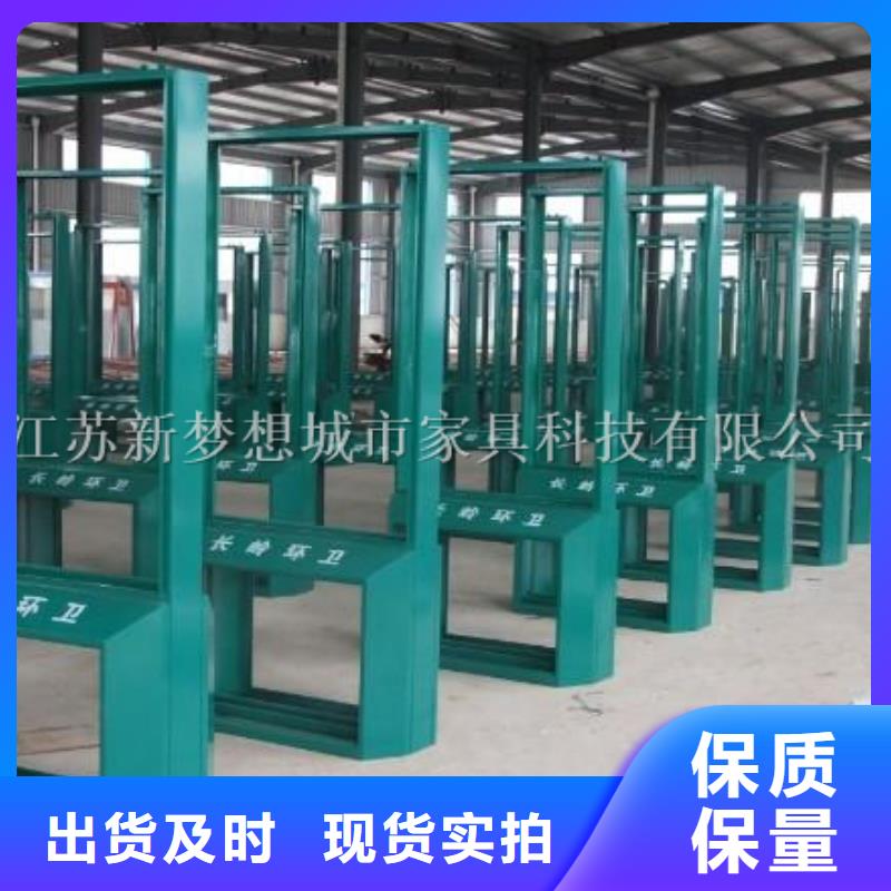 多功能候车亭视频-多功能候车亭|四川省绵阳市|游仙|梓潼|德阳|雅安|巴中|资阳