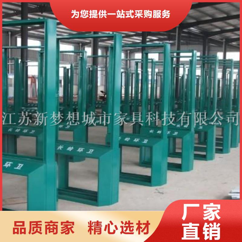 【广告垃圾箱】村标细节之处更加用心