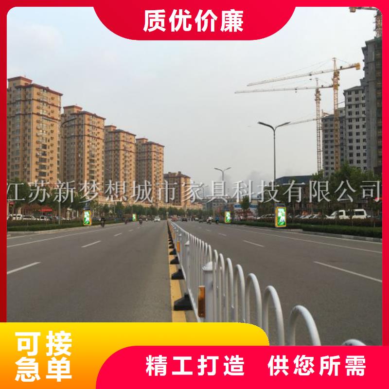 广告垃圾箱社区垃圾分类房品质保证实力见证