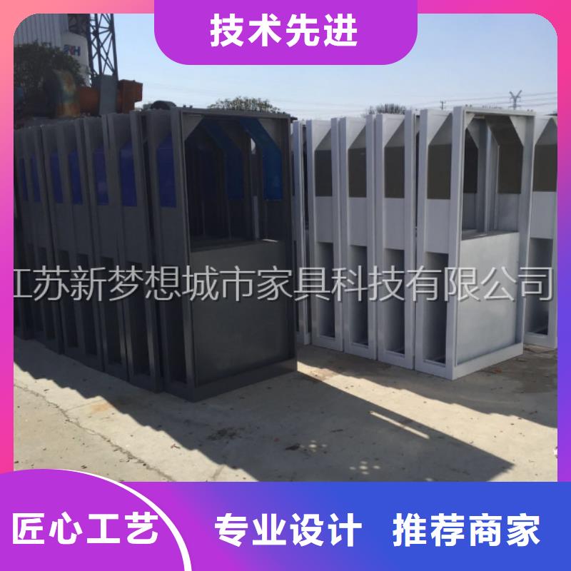 广告垃圾箱_户外宣传栏不断创新