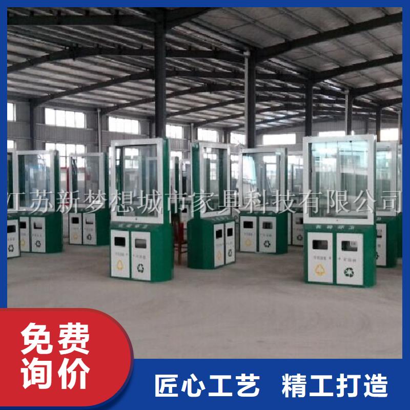 多功能候车亭视频-多功能候车亭|四川省绵阳市|游仙|梓潼|德阳|雅安|巴中|资阳