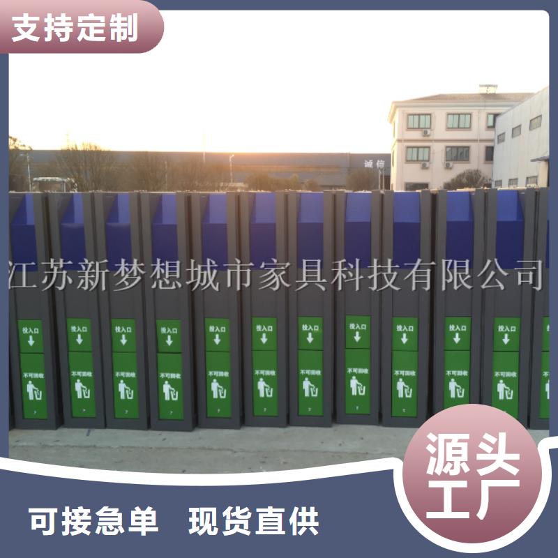 广告垃圾箱智能候车亭送货上门