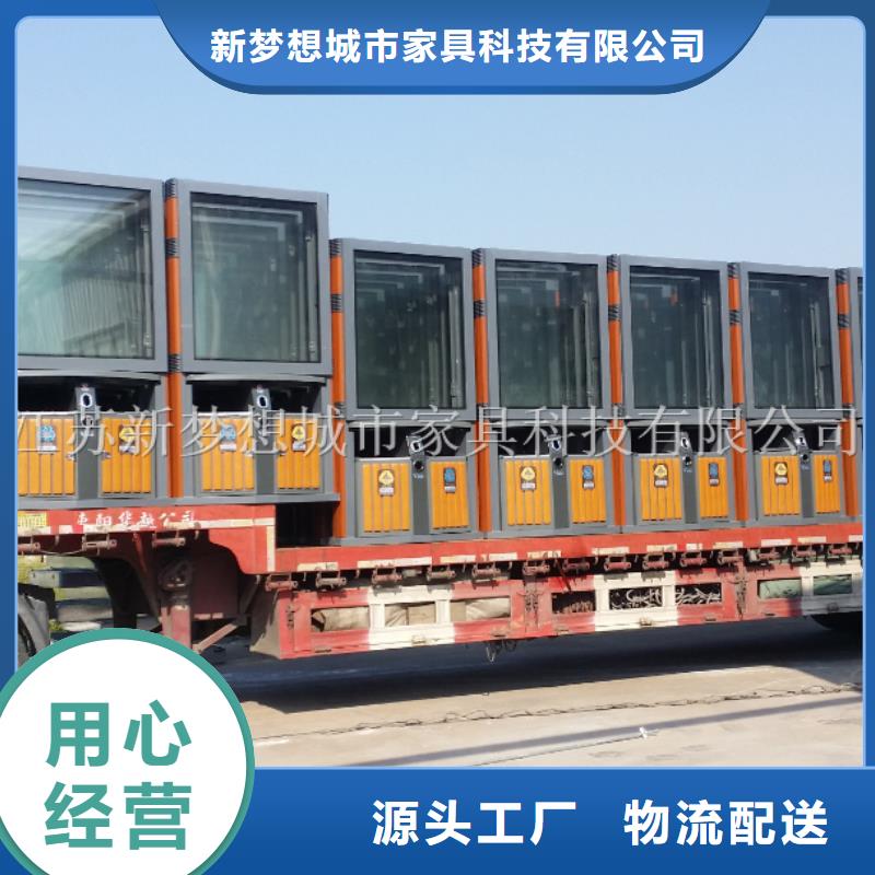 广告垃圾箱智能候车亭送货上门