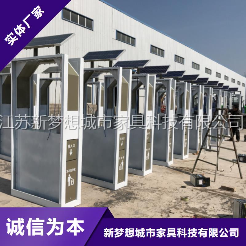广告垃圾箱-滚动灯箱厂家直销