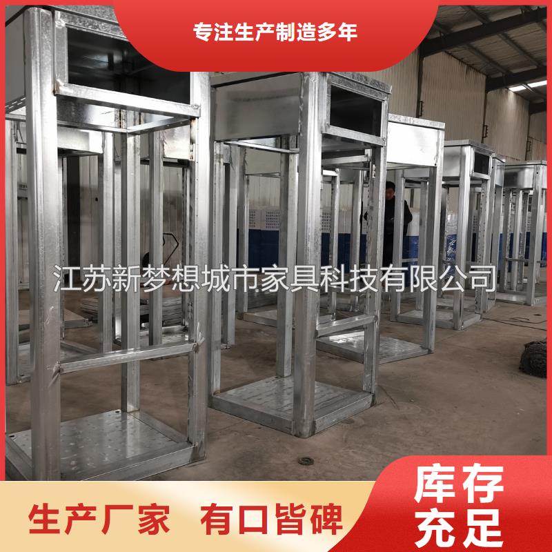 多功能候车亭视频-多功能候车亭_湖南省长沙市市场覆盖开福|宁乡|岳阳|邵阳|益阳|株洲|常德|衡阳等
