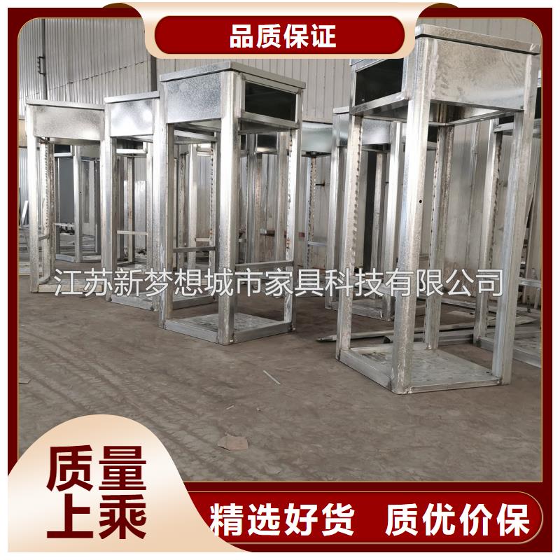 多功能候车亭视频-多功能候车亭_湖南省长沙市市场覆盖开福|宁乡|岳阳|邵阳|益阳|株洲|常德|衡阳等