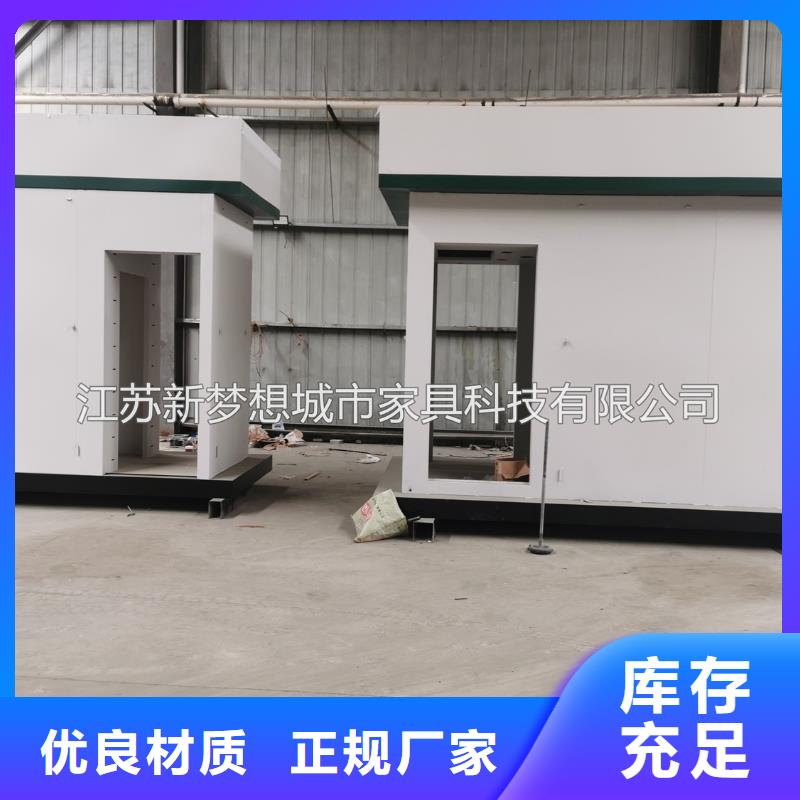 多功能候车亭视频-多功能候车亭_湖南省长沙市市场覆盖开福|宁乡|岳阳|邵阳|益阳|株洲|常德|衡阳等