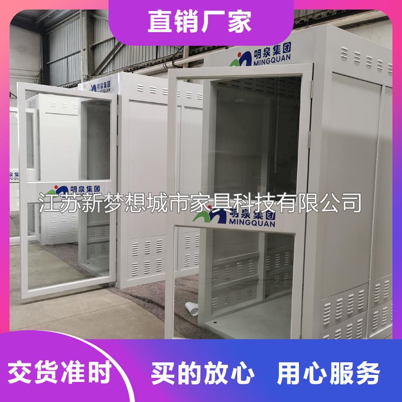 多功能候车亭视频-多功能候车亭_湖南省长沙市市场覆盖开福|宁乡|岳阳|邵阳|益阳|株洲|常德|衡阳等