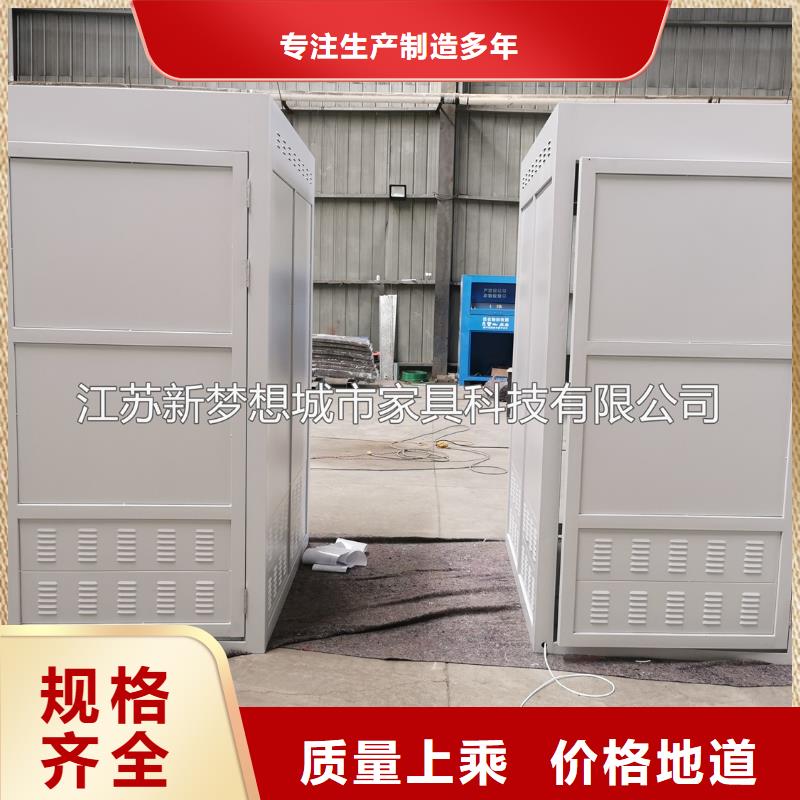 多功能候车亭视频-多功能候车亭_湖南省长沙市市场覆盖开福|宁乡|岳阳|邵阳|益阳|株洲|常德|衡阳等