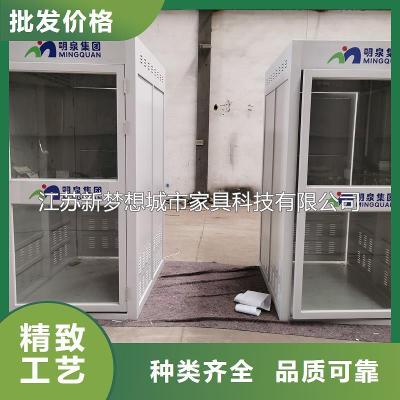 多功能候车亭视频-多功能候车亭_湖南省长沙市市场覆盖开福|宁乡|岳阳|邵阳|益阳|株洲|常德|衡阳等