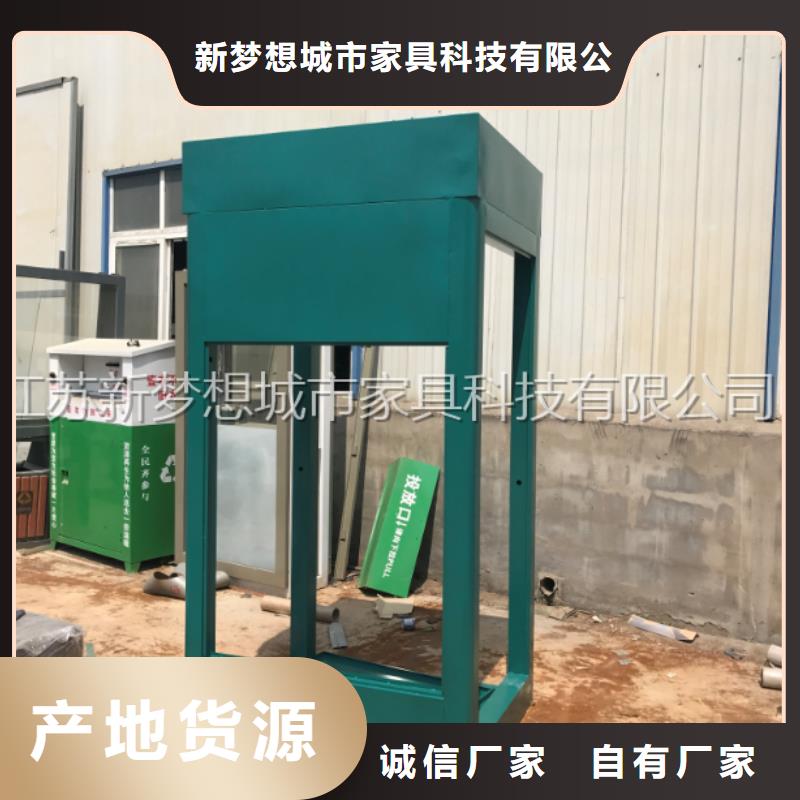 多功能候车亭视频-多功能候车亭_湖南省长沙市市场覆盖开福|宁乡|岳阳|邵阳|益阳|株洲|常德|衡阳等