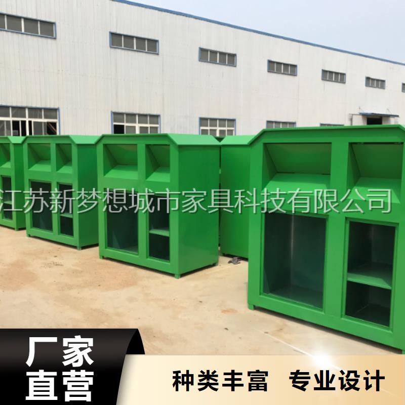 旧衣回收箱广告灯箱产品细节