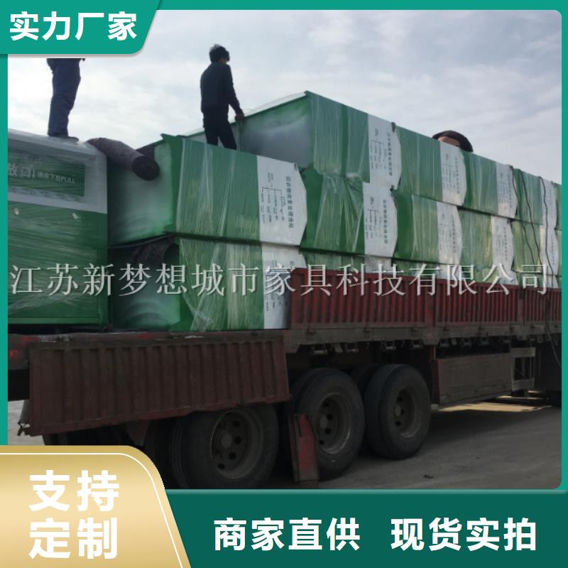 旧衣回收箱景区精神堡垒实时报价