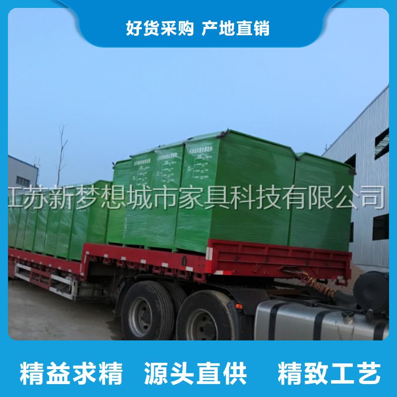 旧衣回收箱社区垃圾分类房多行业适用