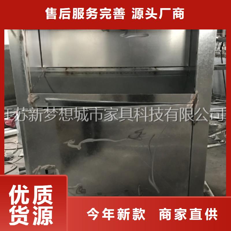 旧衣回收箱公司宣传栏做工精细