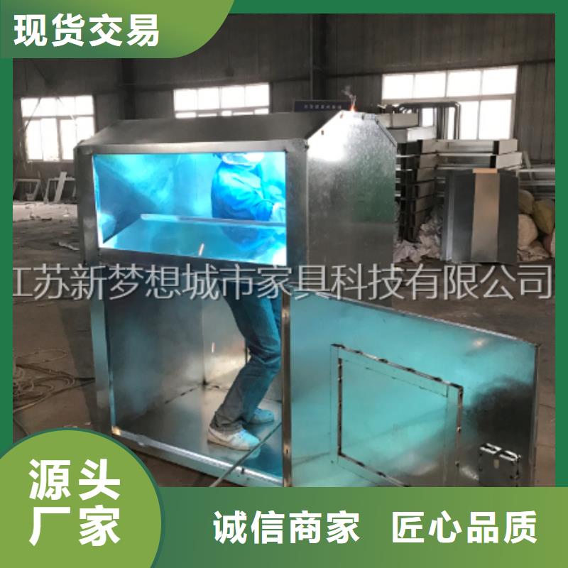 旧衣回收箱景区精神堡垒实时报价
