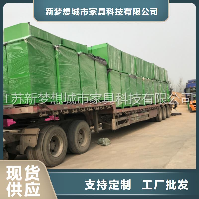 旧衣回收箱广告灯箱产品细节