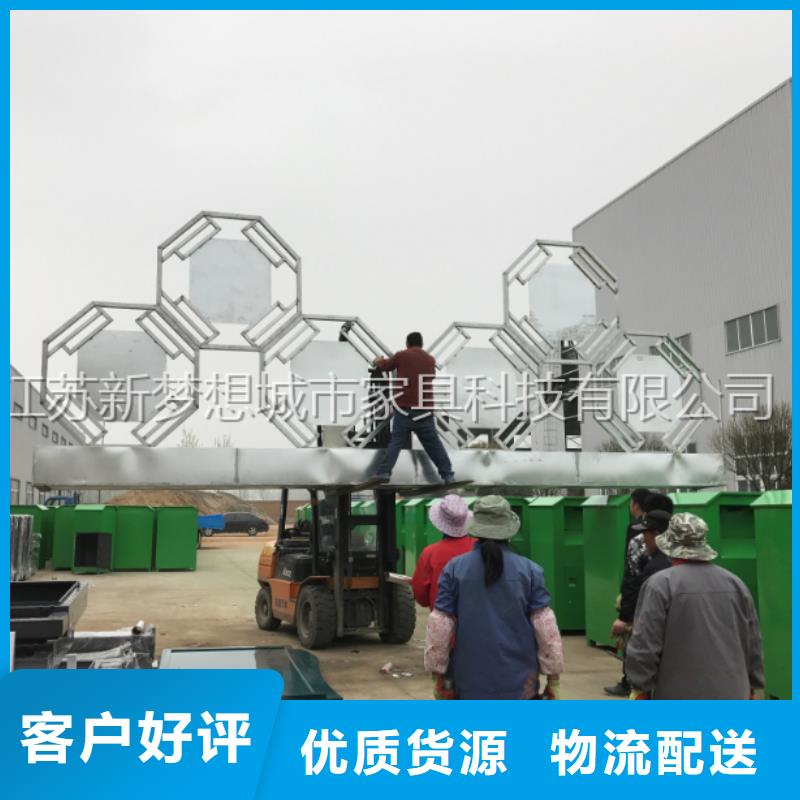 旧衣回收箱-指路牌灯箱保质保量