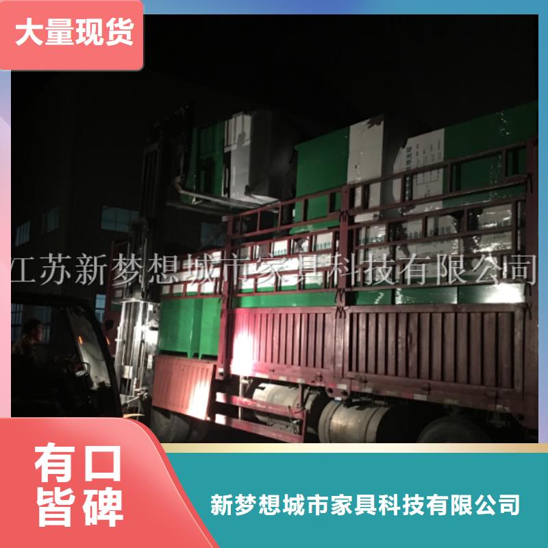 旧衣回收箱公共垃圾箱支持定制
