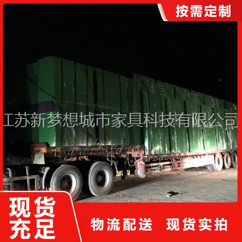 旧衣回收箱阅报栏无中间商厂家直销