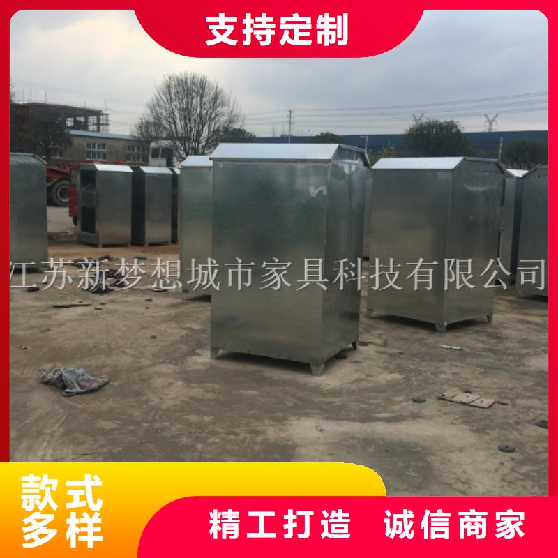 旧衣回收箱公共垃圾箱支持定制