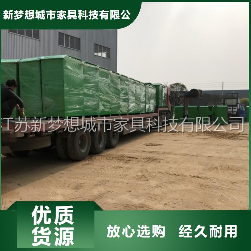 旧衣回收箱-指路牌灯箱保质保量