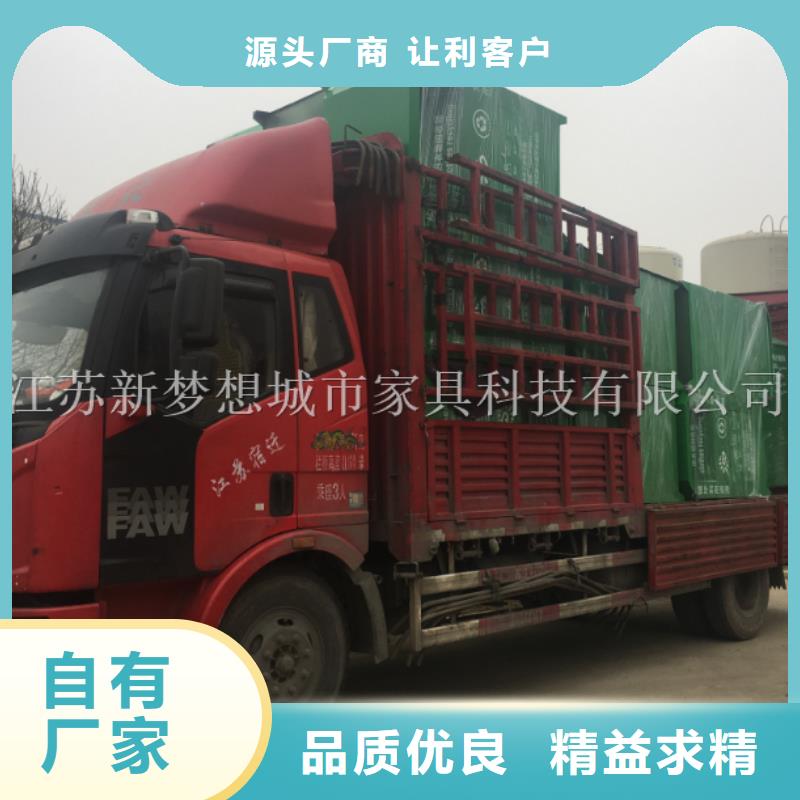 旧衣回收箱-指路牌灯箱保质保量
