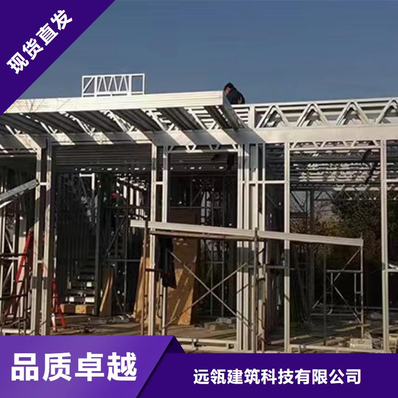 轻钢别墅_镀铝锌龙骨轻钢房出货及时