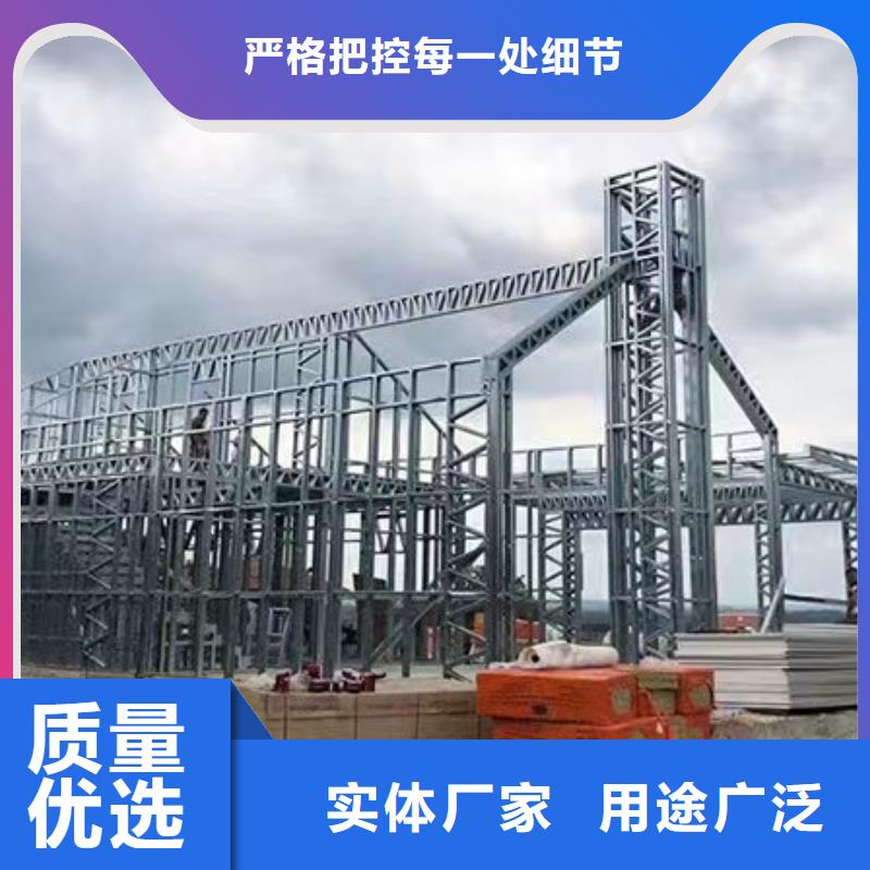 轻钢别墅 农村建房专注质量